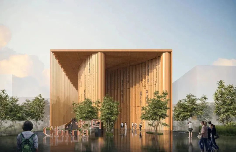 2025大阪世博會 中國館以【中華書簡】為靈感 2025大阪世博會 中國館以【中華書簡】為靈感