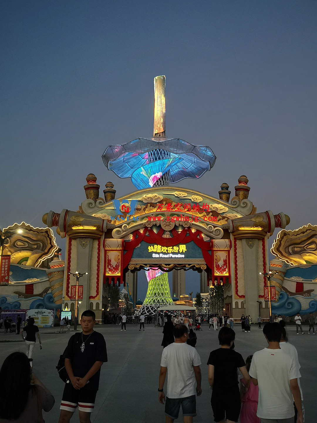 喜報！恭喜萬豪空間結(jié)構(gòu)榮獲中國鋼結(jié)構(gòu)協(xié)會2024年度技術(shù)創(chuàng)新獎