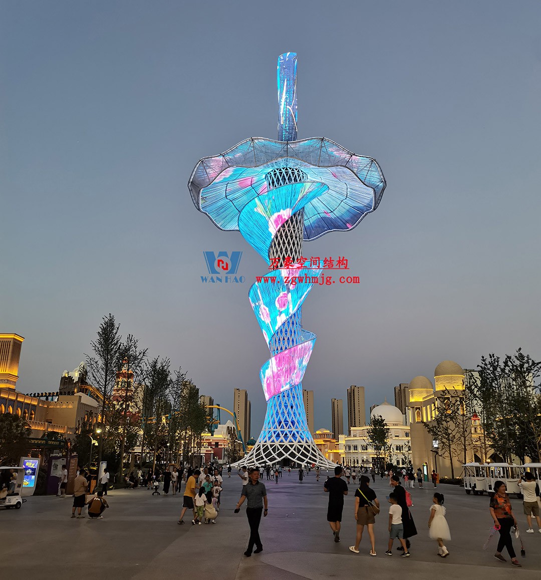 喜報！恭喜萬豪空間結(jié)構(gòu)榮獲中國鋼結(jié)構(gòu)協(xié)會2024年度技術(shù)創(chuàng)新獎