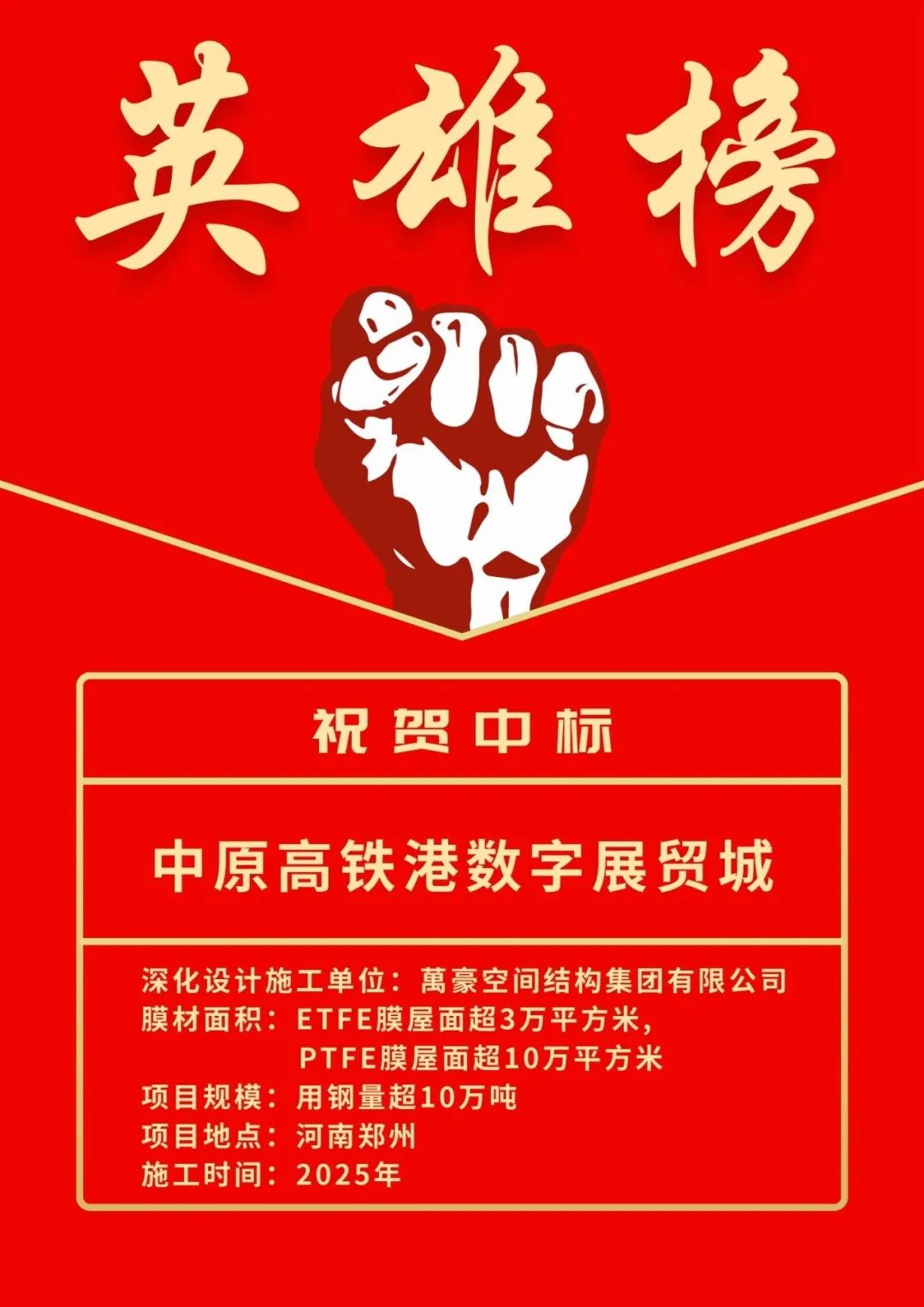 圖片 1.jpg